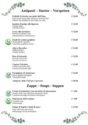 menu_2024_1